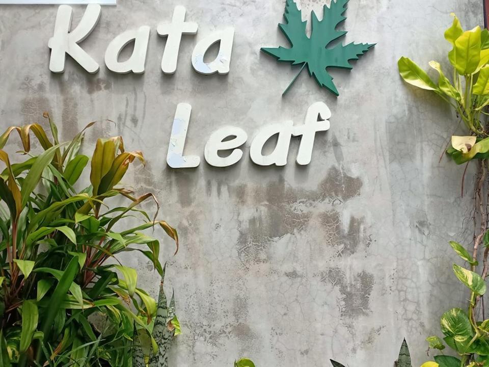 Kata Leaf Resort Phuket - Екстер'єр фото