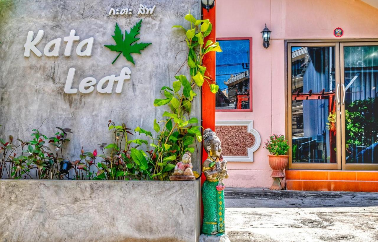Kata Leaf Resort Phuket - Екстер'єр фото